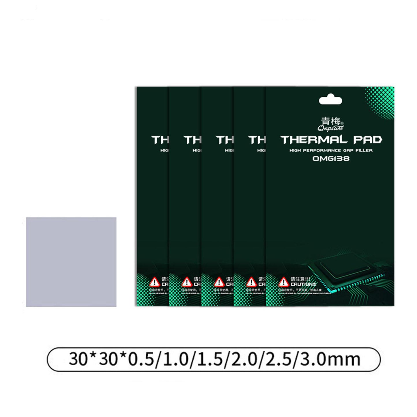 CPU Thermal Pad Thermal Pad Heat Resistant Memory Heat Sink 30x30x0.5mm