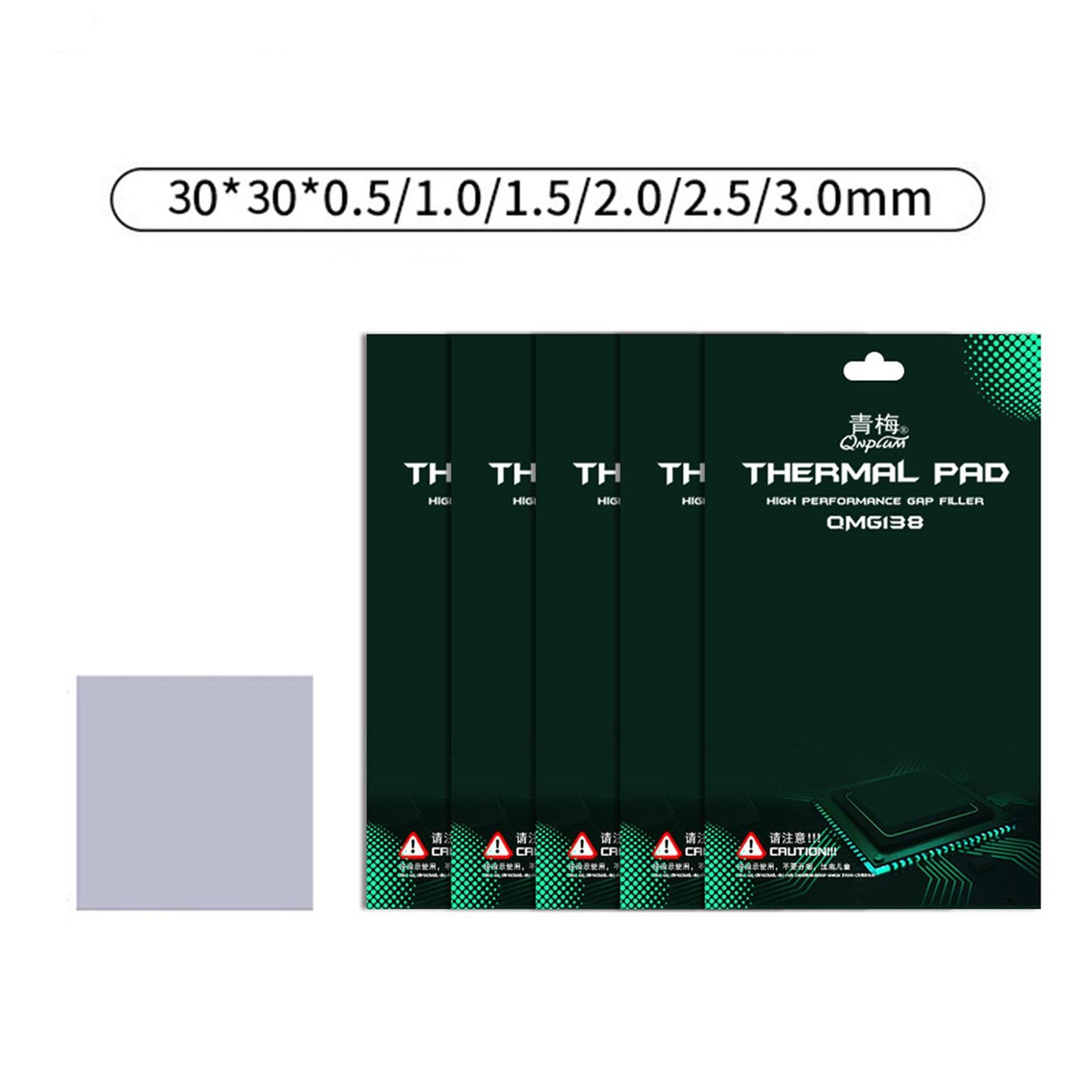 CPU Thermal Pad Thermal Pad Heat Resistant Memory Heat Sink 30x30x0.5mm