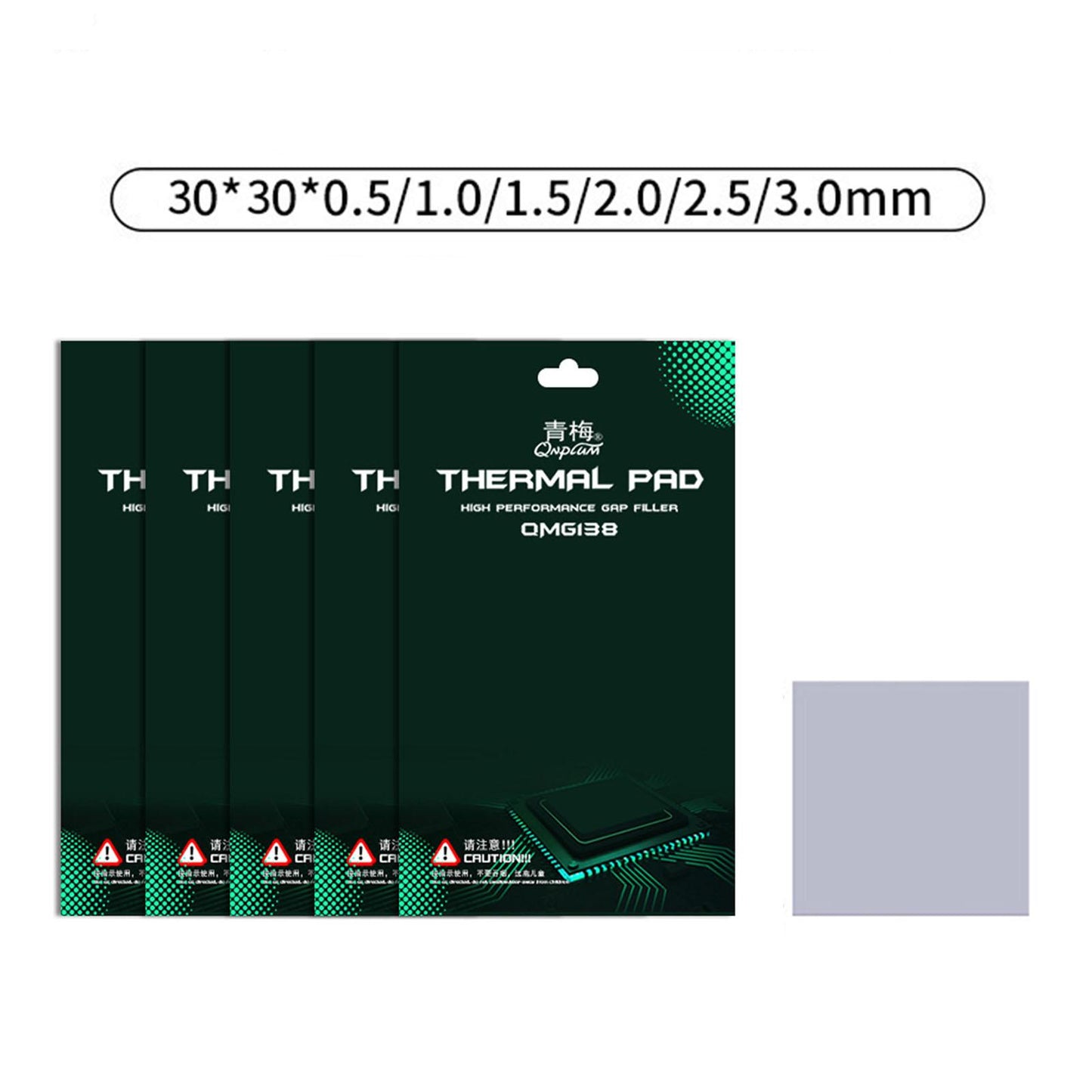 CPU Thermal Pad Thermal Pad Heat Resistant Memory Heat Sink 30x30x0.5mm