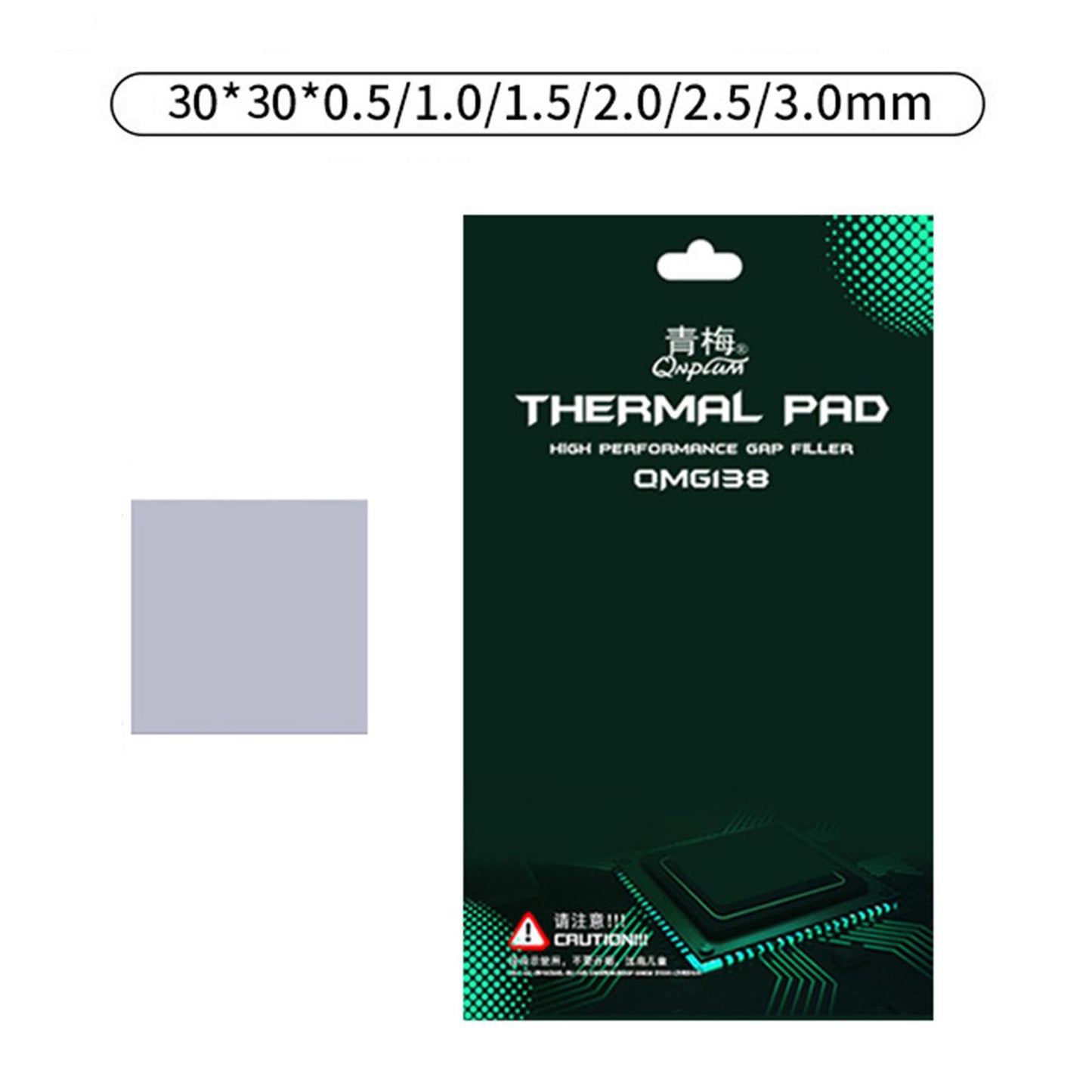 CPU Thermal Pad Thermal Pad Heat Resistant Memory Heat Sink 30x30x0.5mm