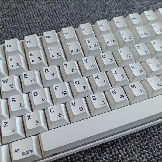 135-Key Minimalist Theme Keycaps DIY Parts for Cherry 61 64 68 72 87 98 keys