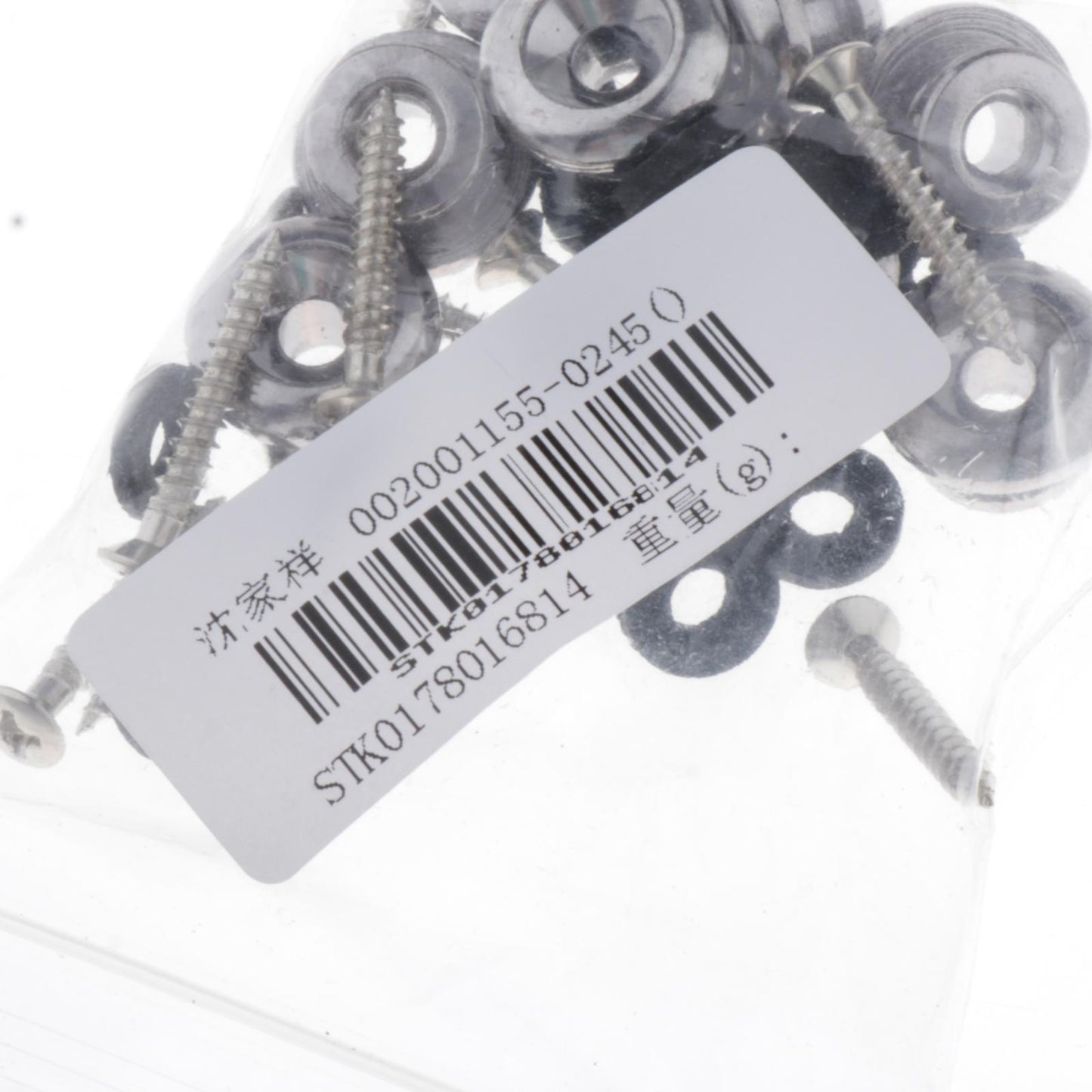 GUITAR STRAP BUTTONS WITH STAINLESS SCREWS AND RUBBER WASHERS Silver