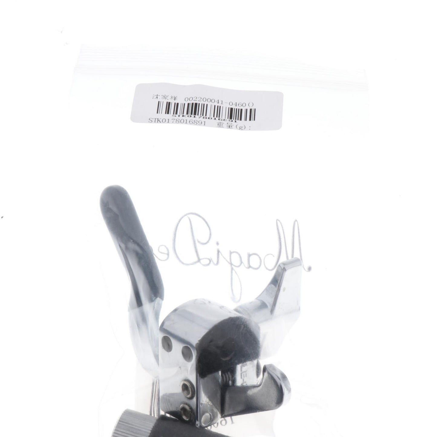Quick Release Zinc Alloy Hi-Hat Clutch Drum Set for Cymbal Stand Accessory