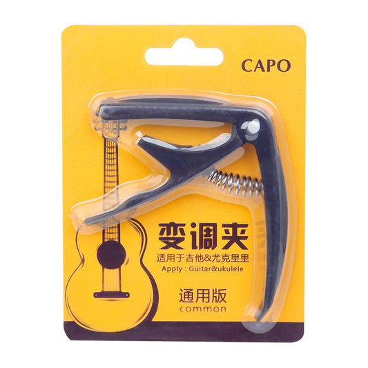 Quick Change Capo for Acoustic / Electric Guitar Ukulele Universal Black