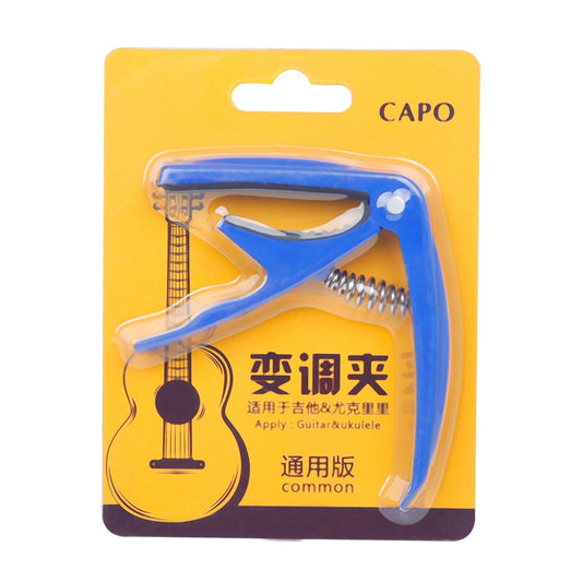 Quick Change Capo for Acoustic / Electric Guitar Ukulele Universal Blue