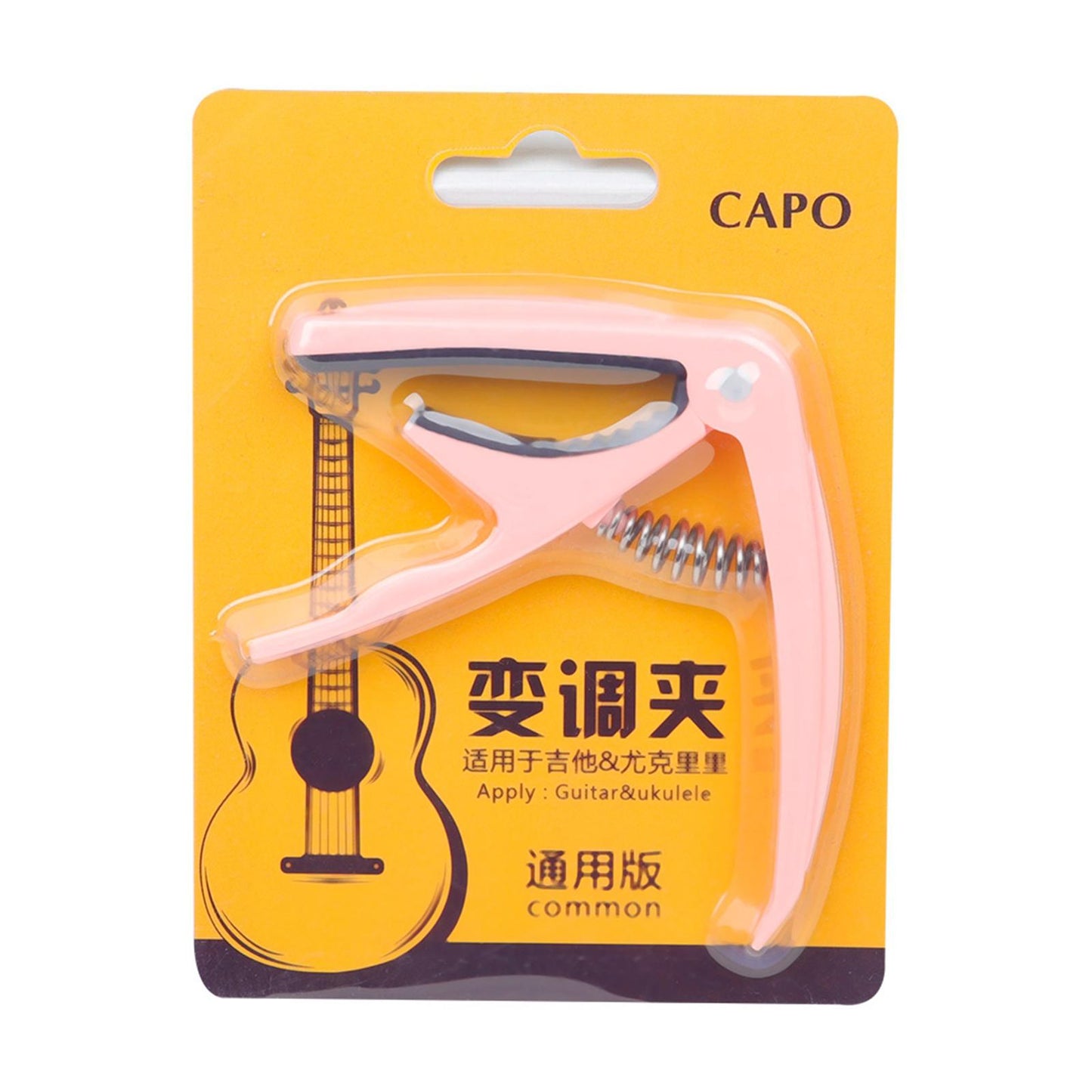 Quick Change Capo for Acoustic / Electric Guitar Ukulele Universal Pink