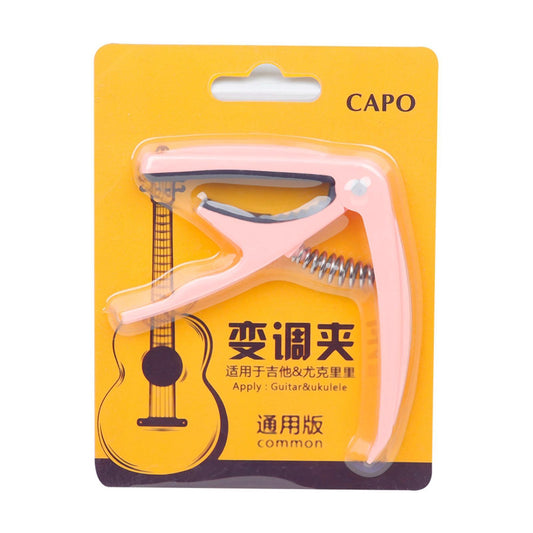 Quick Change Capo for Acoustic / Electric Guitar Ukulele Universal Pink