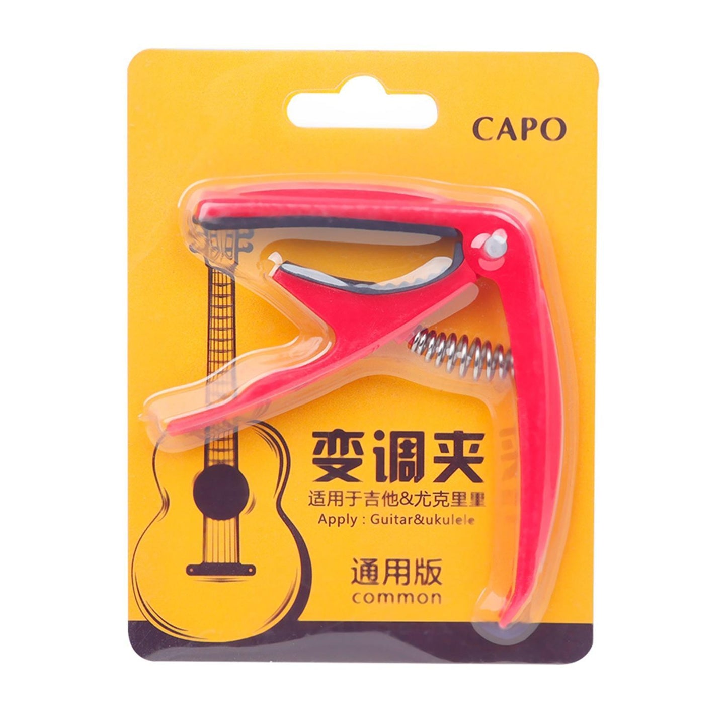 Quick Change Capo for Acoustic / Electric Guitar Ukulele Universal Red