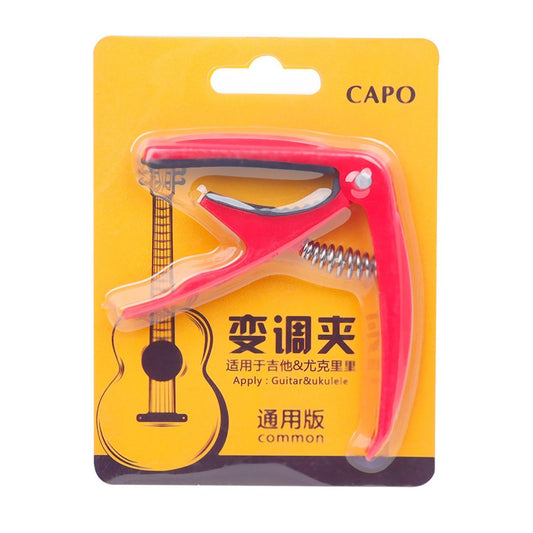 Quick Change Capo for Acoustic / Electric Guitar Ukulele Universal Red