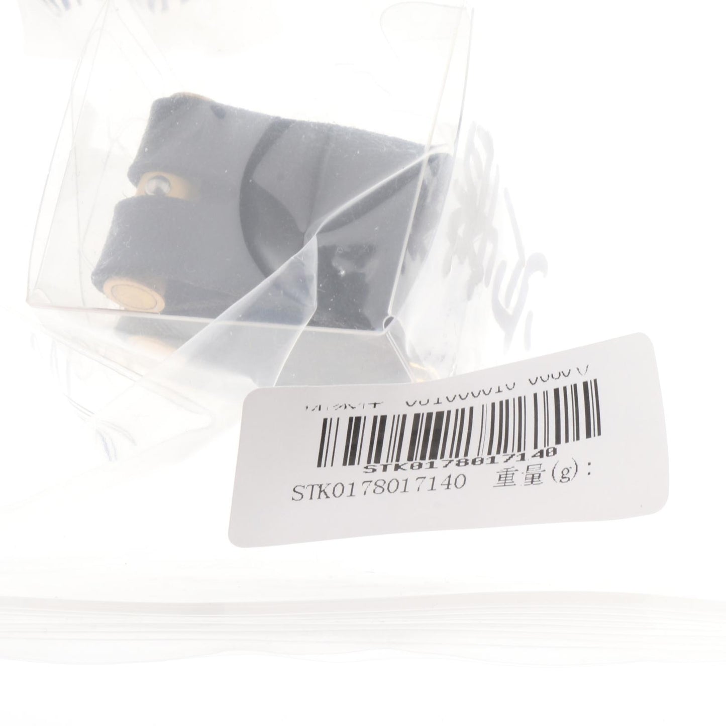 Pro Saxophone Ligature Compact Fastener for Sax Musical Instruments Part for tenor