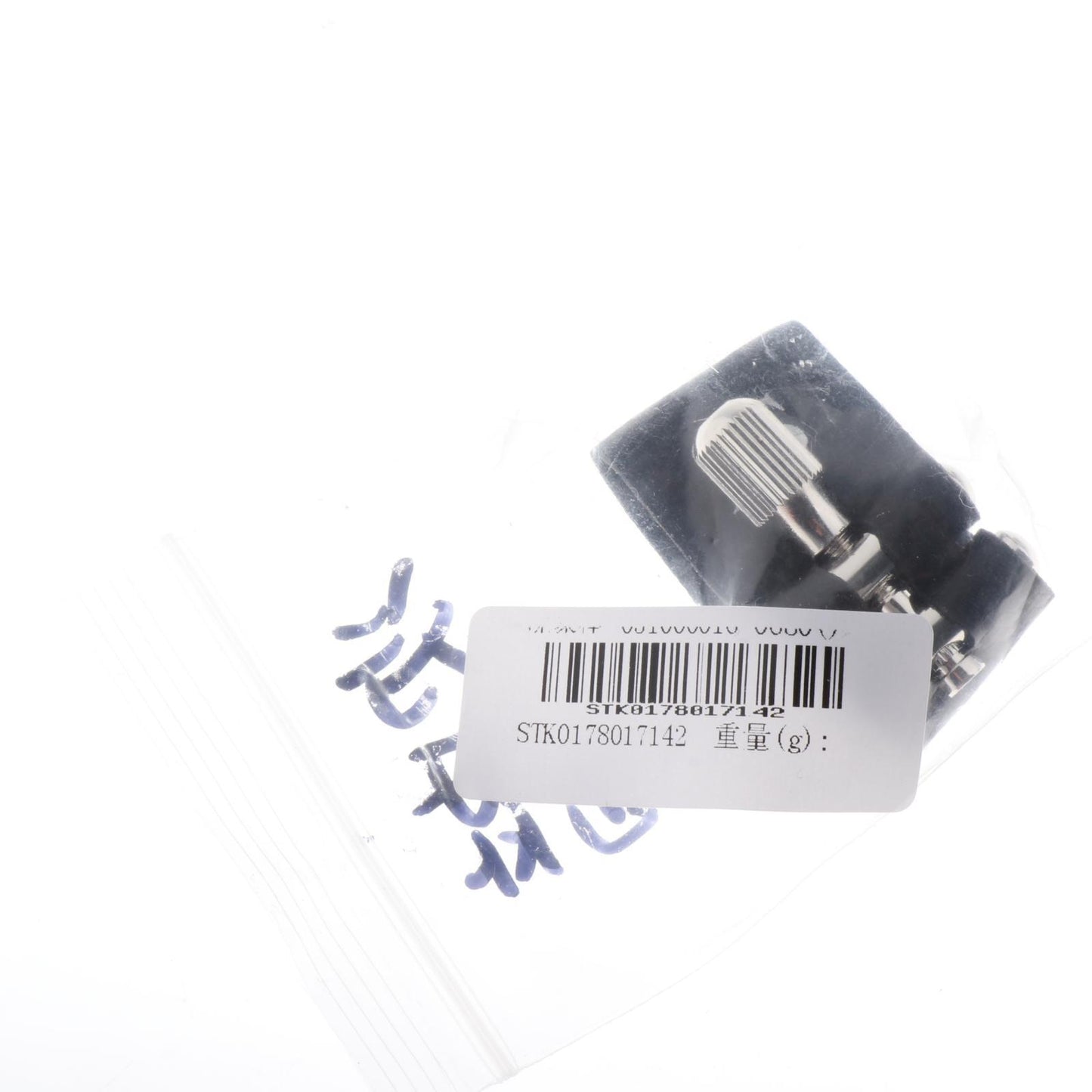 1pc Adjustment Sax Ligature Climp Durable Fastener Cap for Sax Mouthpiece Tenor