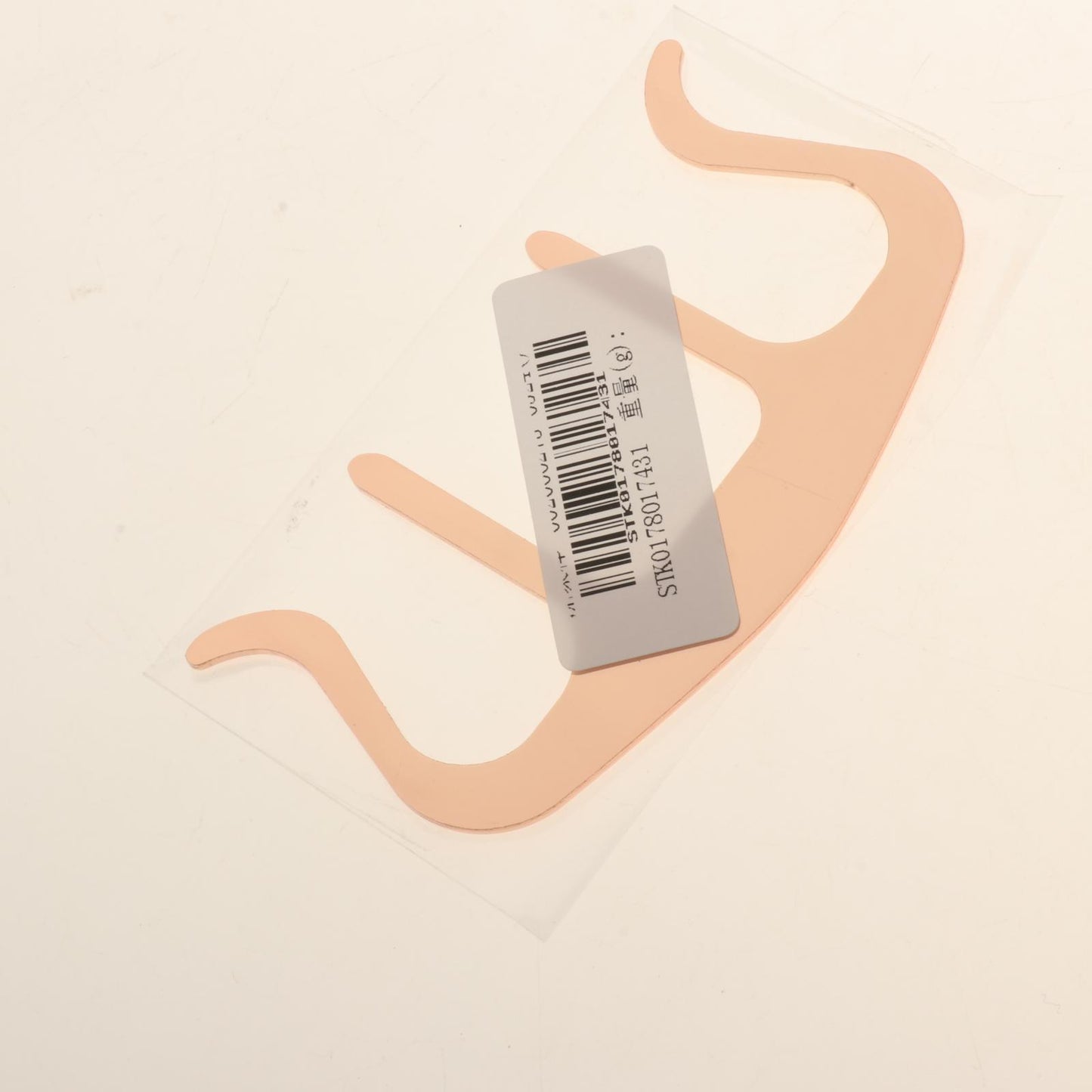 Music Book Clip Guitar Cello Piano Sheet Score Page Holder Rose Gold Style B