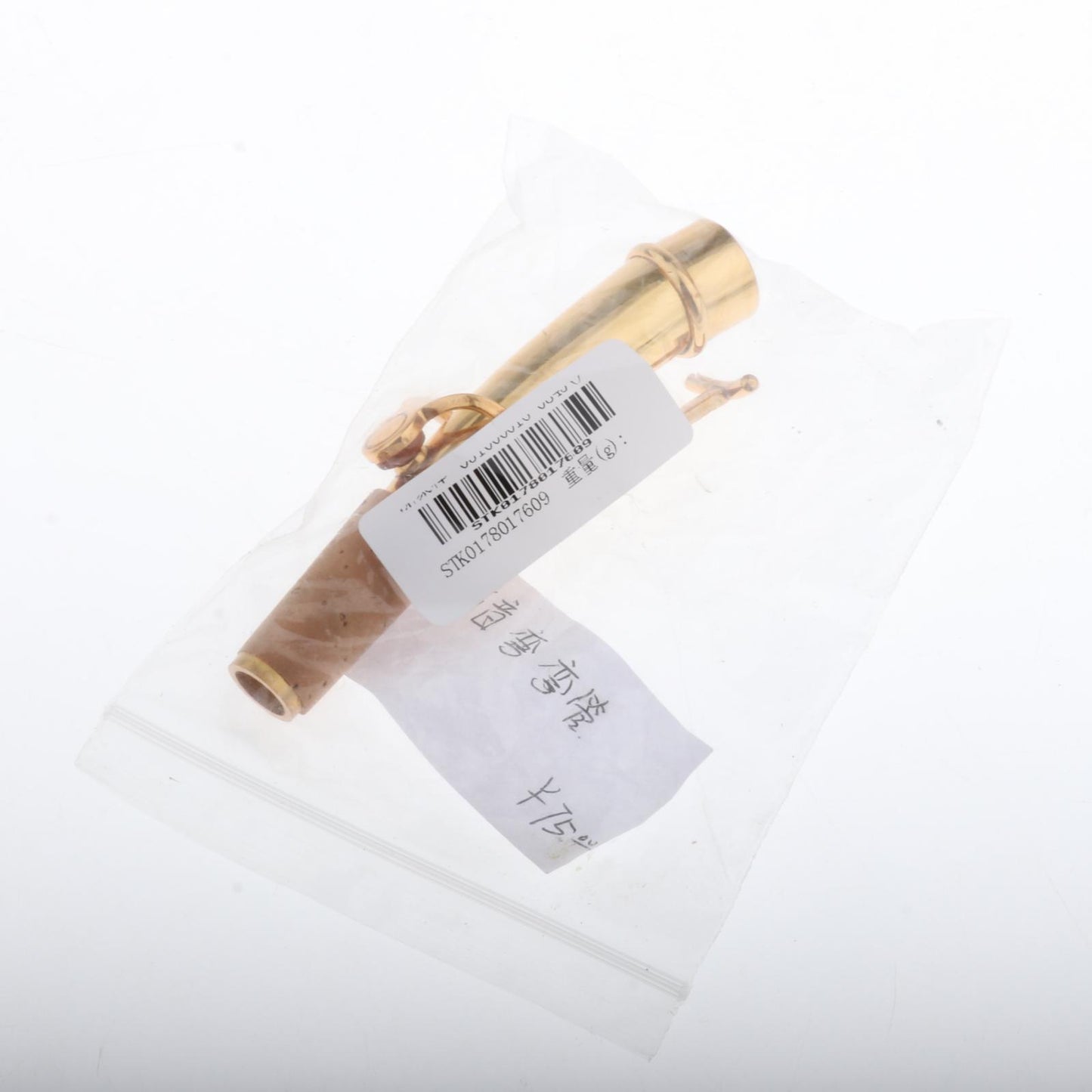 Heavy Brass Saxophone Neck for Soprano Sax Saxophone DIY Replacements