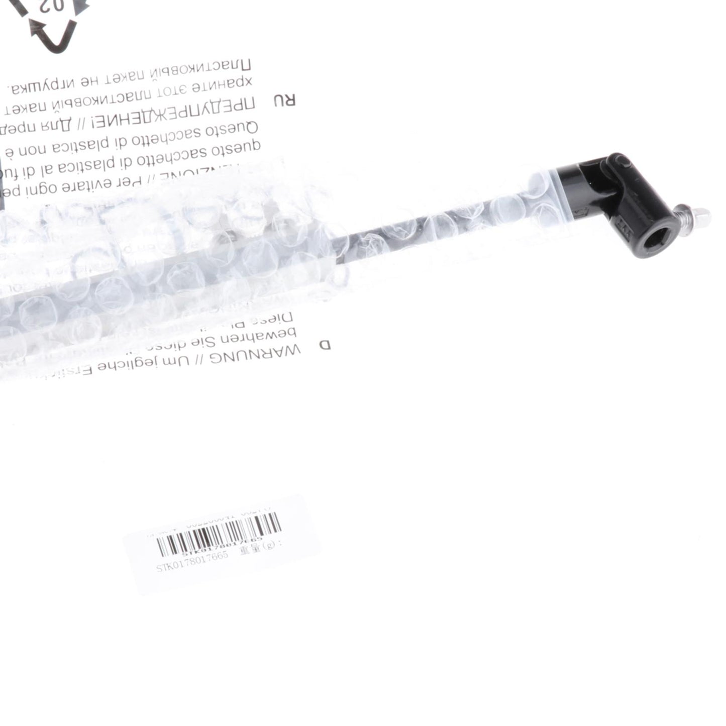 Silver Double Drum Pedal Link Connecting Bar Drive Shaft DIY Replacement
