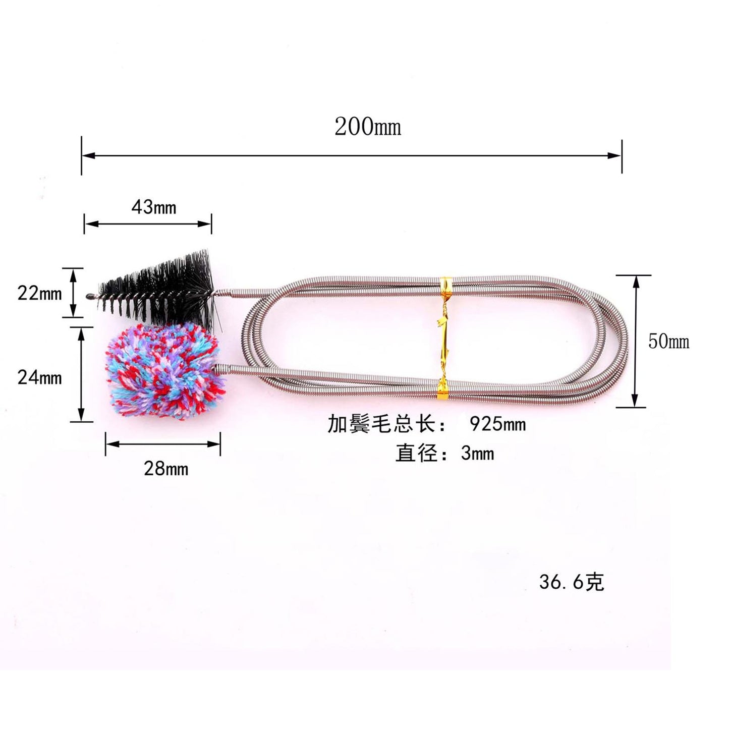 92.5cm Sax Cleaning Brush for Woodwind Instrument Parts Replacement Accs