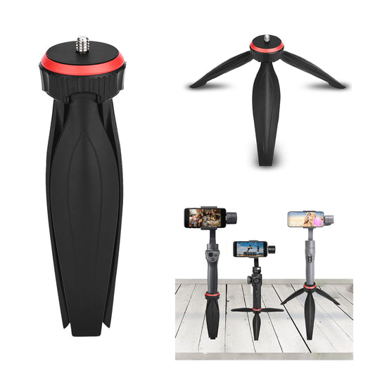 LDX-288 1/4&quot; Screw Mini Tripod Stand Adjustable Height for Selfie Stick Monopod Stabilizer