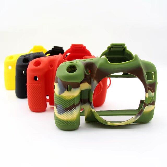 Uniqkart for Canon EOS 70D Silicone Protective Camera Body Cover - Red