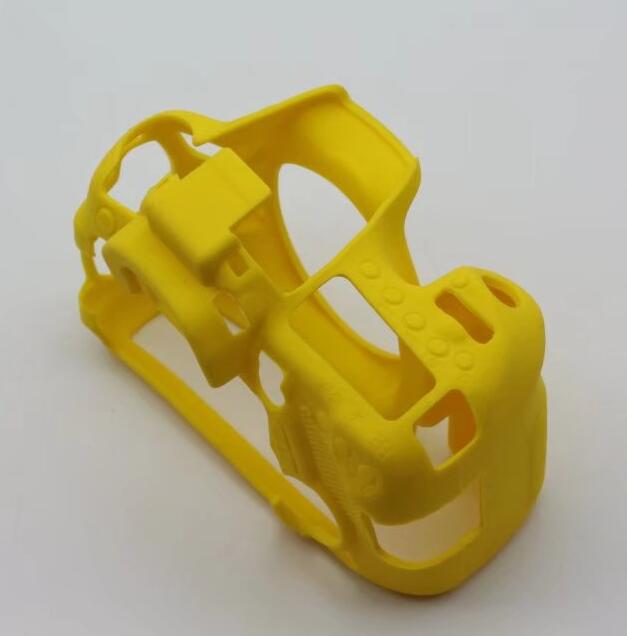 Uniqkart for Canon EOS 70D Silicone Protective Camera Body Shell - Yellow