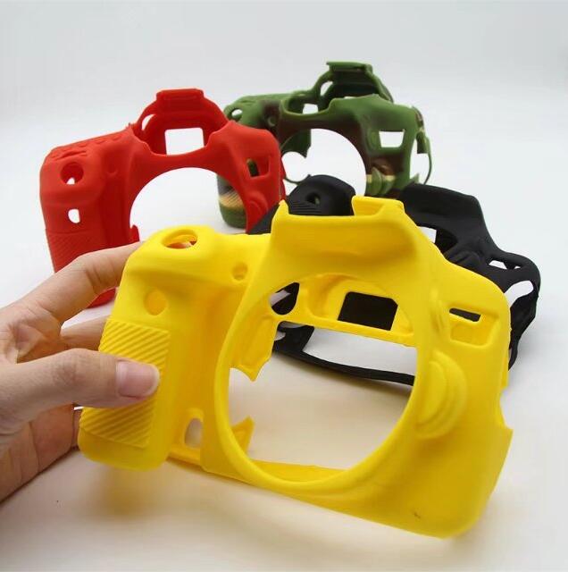 Uniqkart for Canon EOS 70D Silicone Protective Camera Body Shell - Yellow