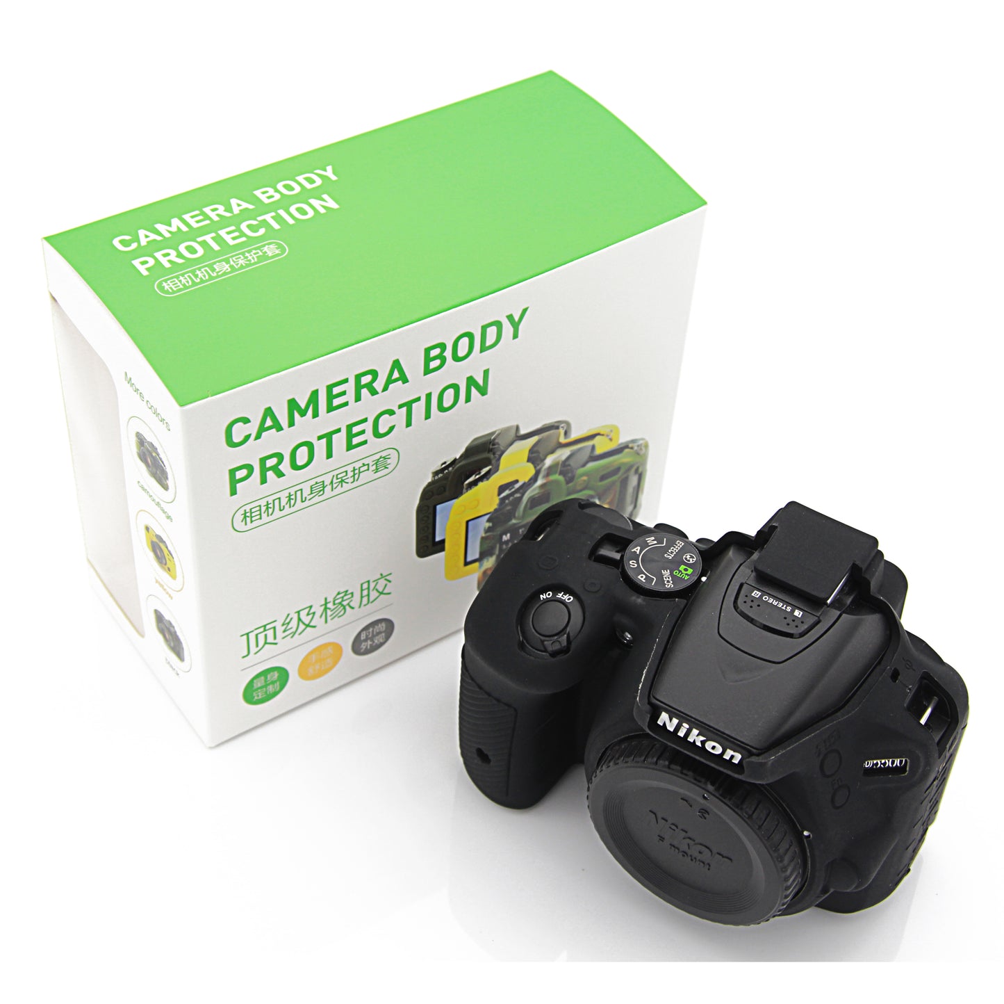 Uniqkart for Nikon D5500 D5600 Cameras Soft Silicone Protective Skin Shell Case - Black