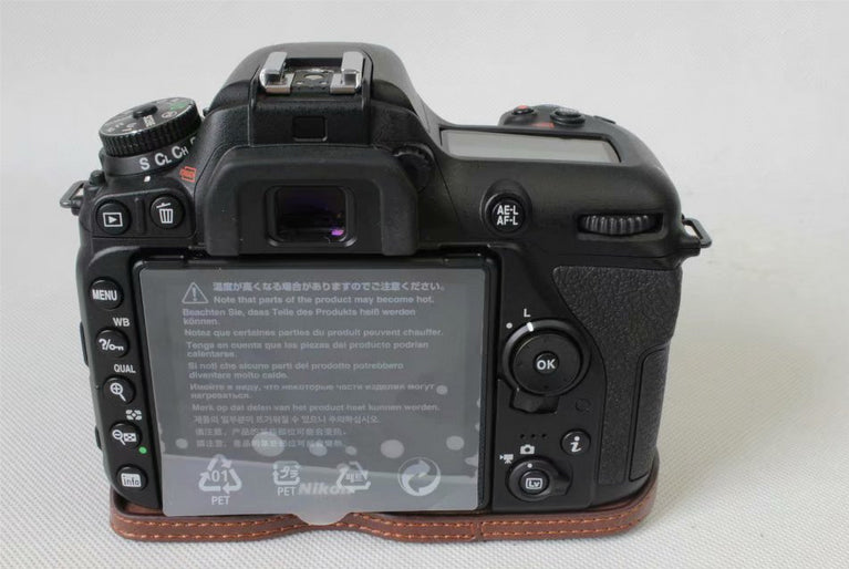 Half Camera PU Leather Shielded Bag Cover for Nikon D7500 Digital SLR Camera - Coffee