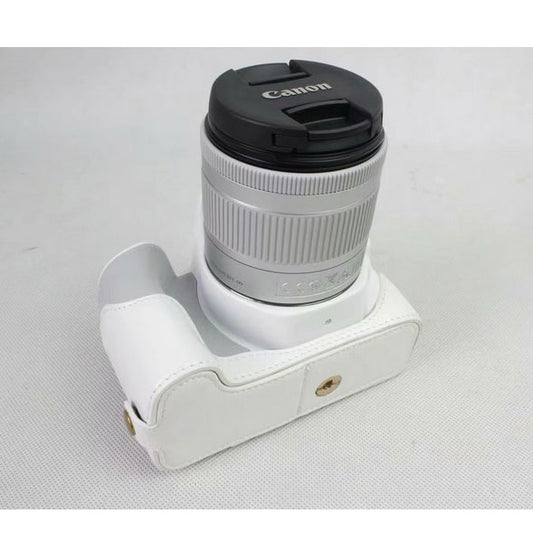 PU Leather Half Bottom Camera Protection Cover for Canon EOS 200D - White