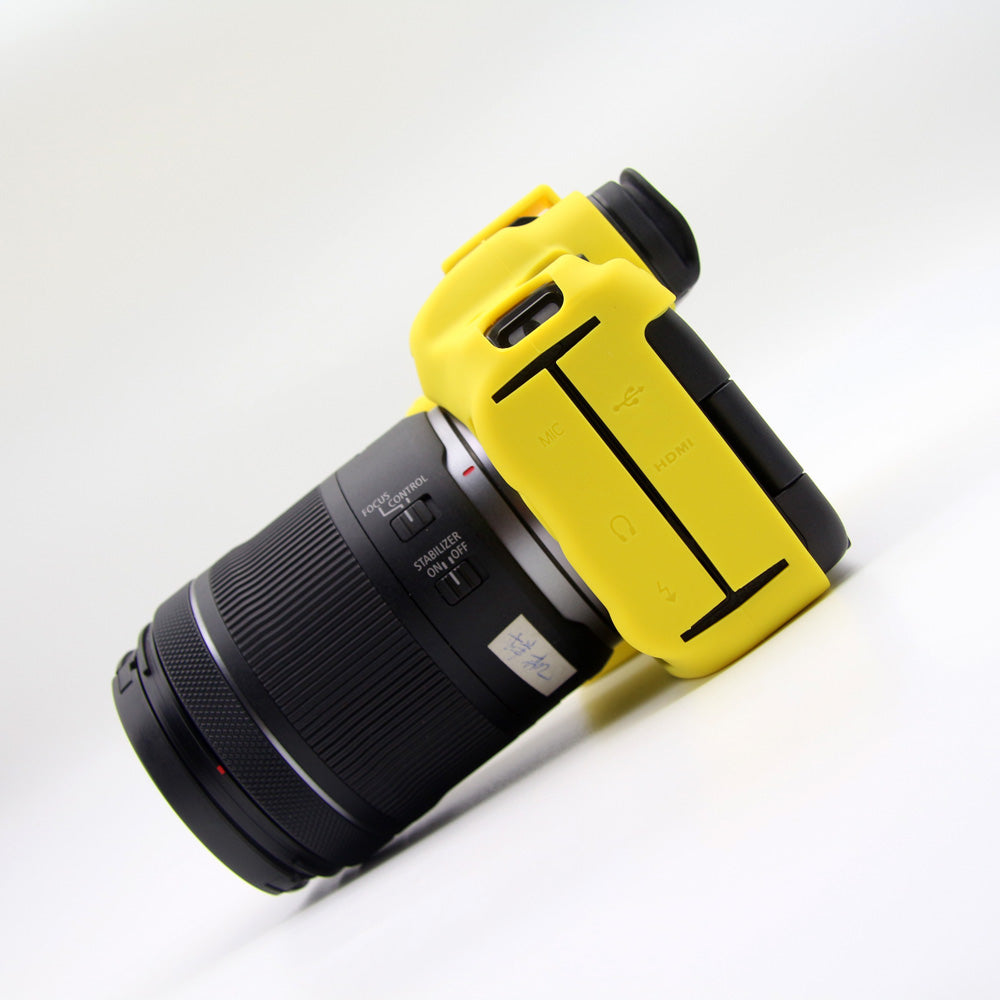 Soft Silicone Camera Protective Case for Canon EOS R5 - Yellow