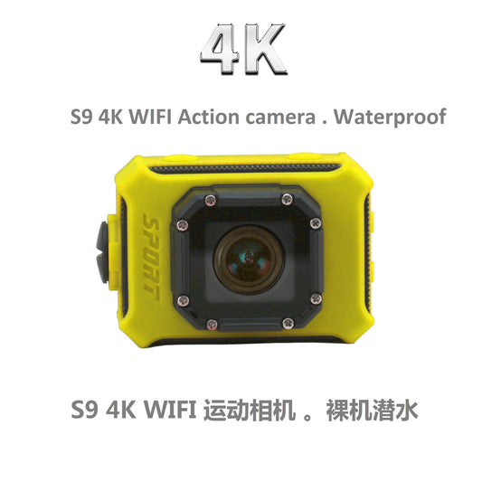S9 2.0 inch 4K 1080P Ultra HD WiFi Waterproof Sports Action Camera DV Camcorder - Yellow