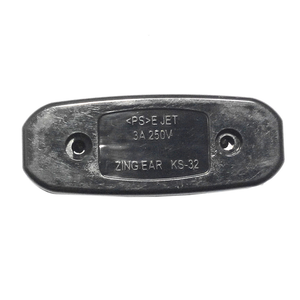 Black SK-32 2-piece On/Off Rocker Switch