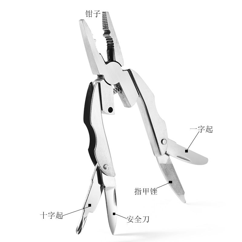 Aotu AT7570 Mini Multi-function Tortoise Pliers Stainless Steel Screwdriver Knife Rasp Tool