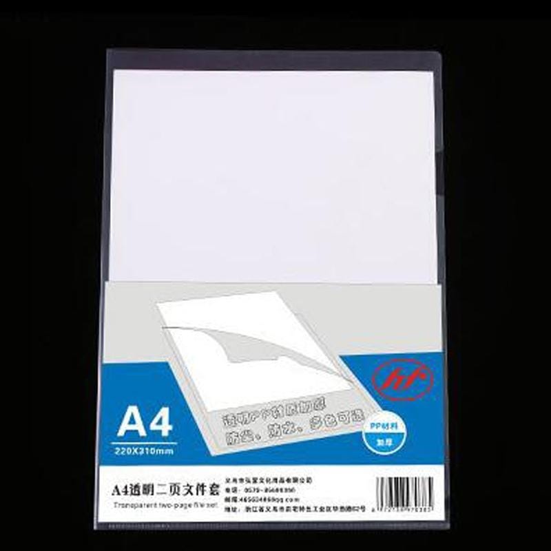 5 PCS L-shaped Folder A4 Student Transparent Paper Folder (Transparent White)