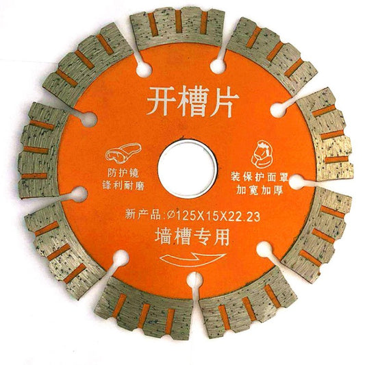 Hongyu Circular Saw Blade for Porcelain Ceramic Wall Slotting Fast Cutting - Type B
