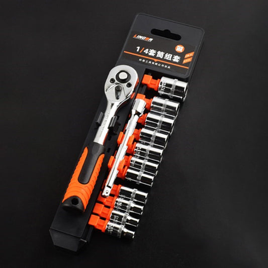 13Pcs/Set 1/4 Ratchet Socket Set Multifunctional Hex Wrench Long Sleeve Wrench Kit