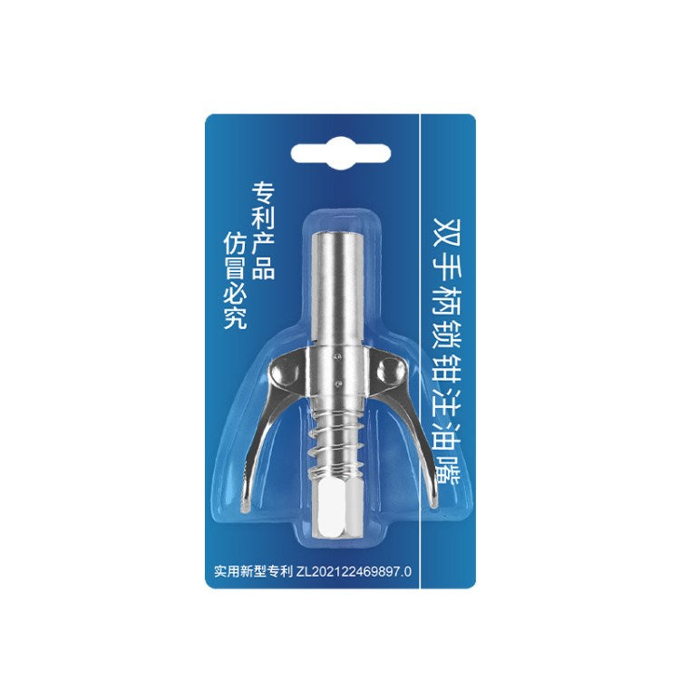 10,000PSI NPTI / 8 Grease Coupler Grease Heavy Duty Gun Tip for Fuel Nozzle Car Repair - Coupler