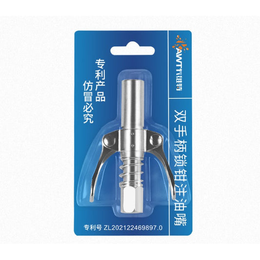KAVT Grease Gun Coupler 10000 PSI Double Handle Quick Lock Release Grease Coupler - Grease Gun Coupler