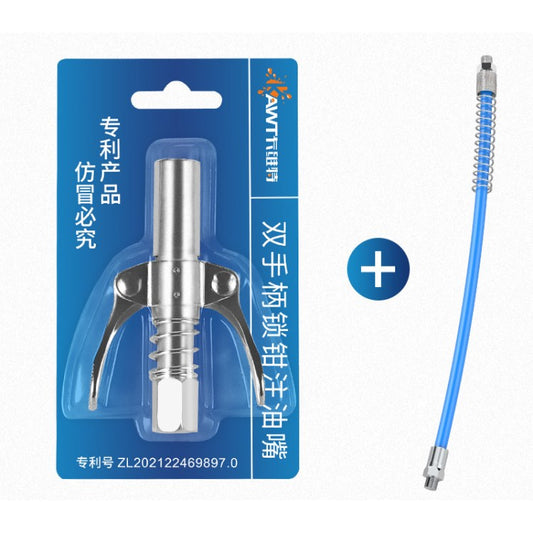 KAVT Grease Gun Coupler 10000 PSI Double Handle Quick Lock Release Grease Coupler - Grease Gun Coupler+Hose