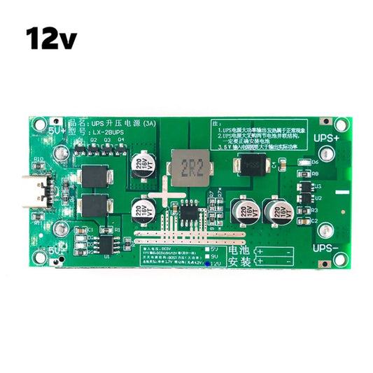 15W 3A 5V 9V 12V 18650 Lithium Battery Charger Module UPS Step Up Boost Module Board - 12V