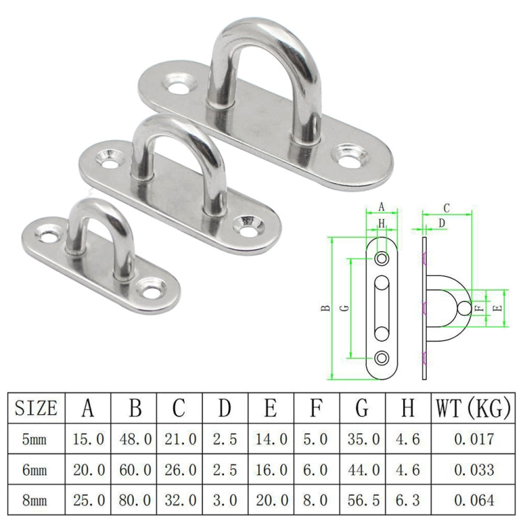 3 PCS 8mm 304 Stainless Steel Ship Oval Door Hinges Buckle