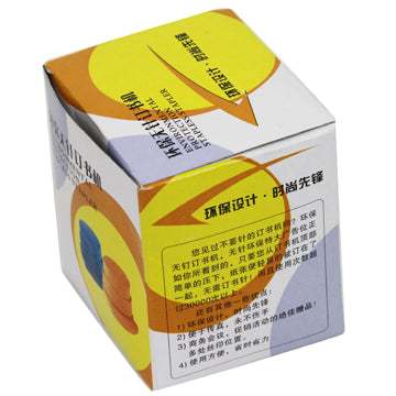 Environmental Protection Paperclip Stapless Stapler;Yellow