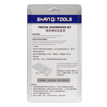 8 in 1 Premium Screwdriver Tool Set for iPhone iPad iPod 8006