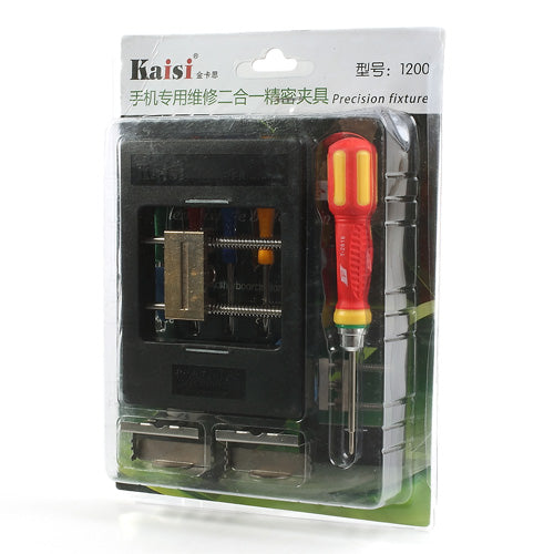 KS-1200 2 in 1 Precision BGA Fixture / Motherboards Clamp with Screwdrivers Tool Set