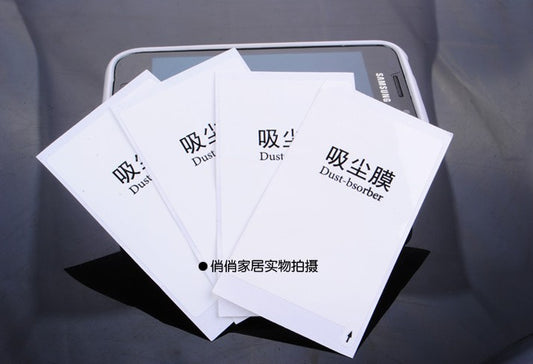 Dust Absorber De-dust Sticker Film for Mobile Phone Screen