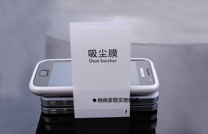 Dust Absorber De-dust Sticker Film for Mobile Phone Screen