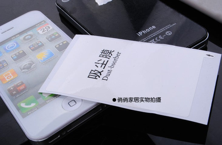 Dust Absorber De-dust Sticker Film for Mobile Phone Screen