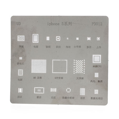 Solder Tin Plate Steel Mesh IC CPU Comprehensive Series Repairs Tool for iPhone 5
