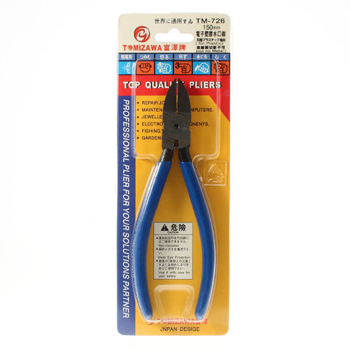 TOMIZAWA TM-726 150mm Carbon Steel Diagonal Cutting Plier Tool