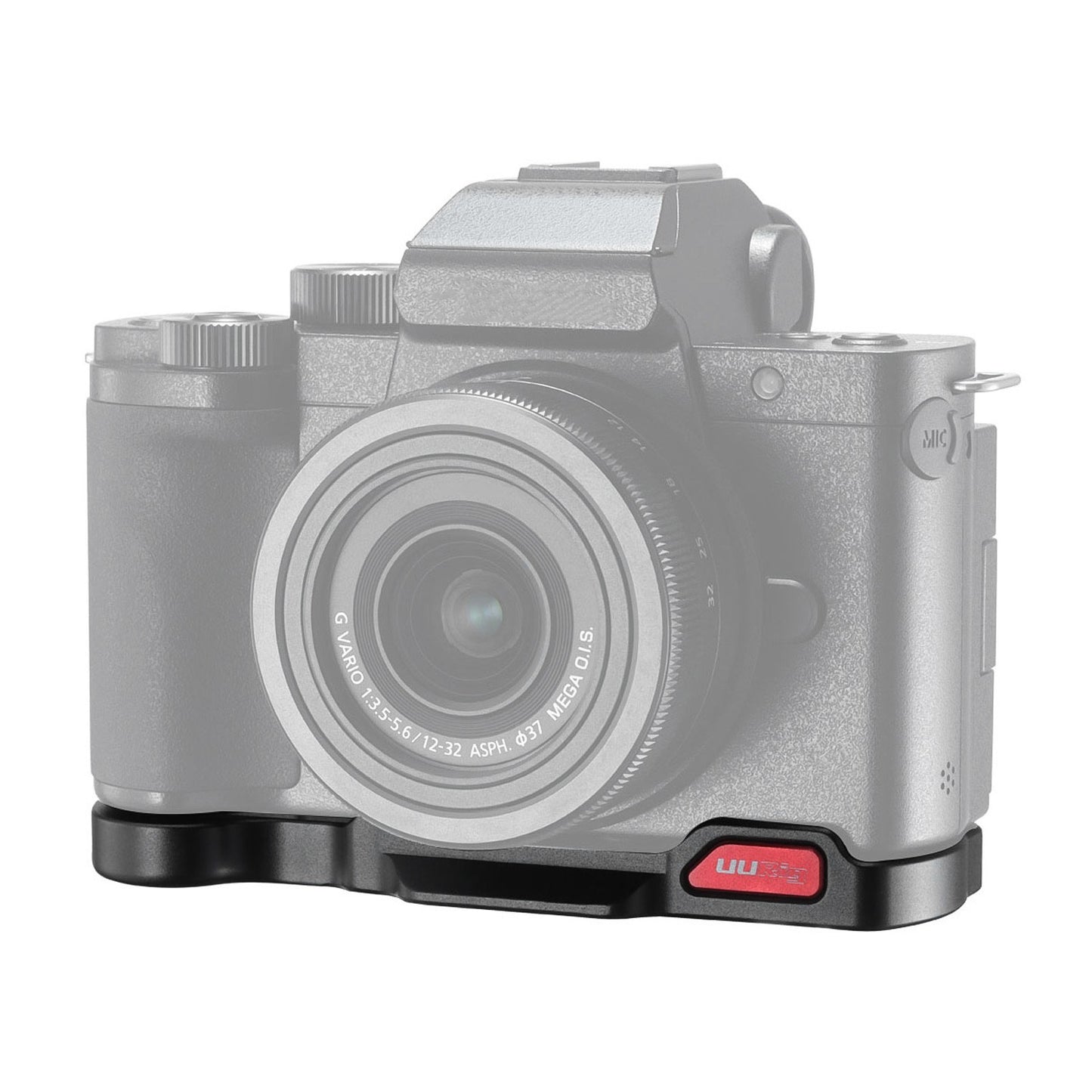 Uniqkart R064 Metal Bottom Plate Quick Release Plate Vertical Shooting Bracket for Panasonic Lumix G100 Camera