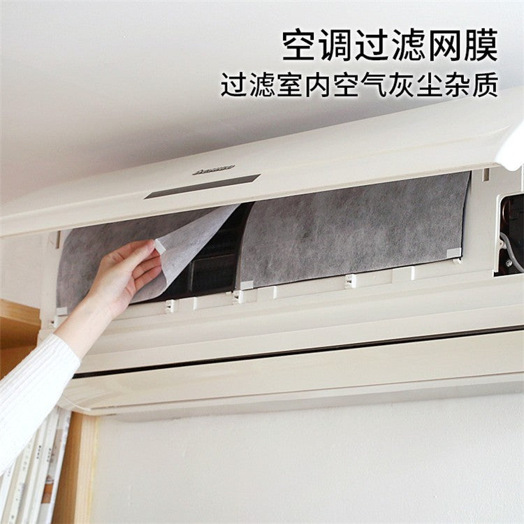 Wear Resistance Durable Household Air Conditioning Filter Dustproof Paper PET Air Cleaning Purification Filter Dust Filter