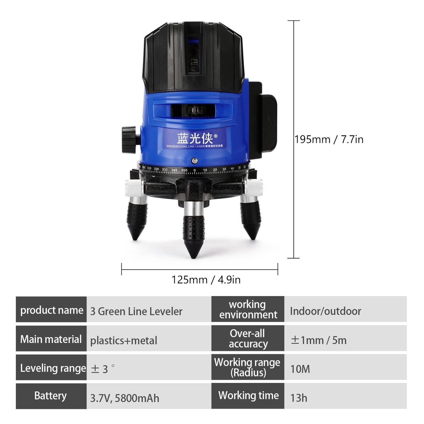 Multifunctional Touched Keys Line Leveler 360-degree Self-leveling Laser Level Measurement Instrument - EU Plug