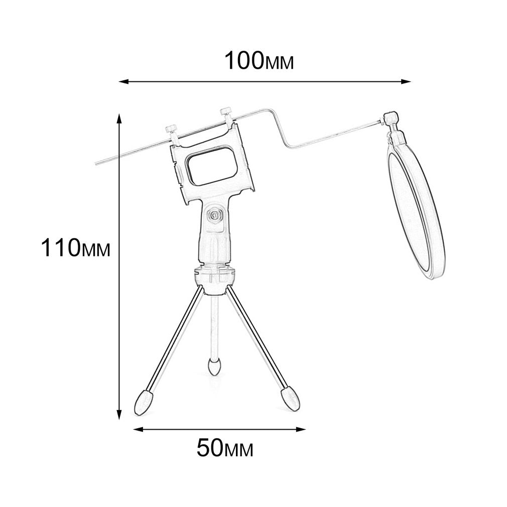 Microphone Tripod Stand Foldable Desktop Mic Bracket with Clip and Pop Filter